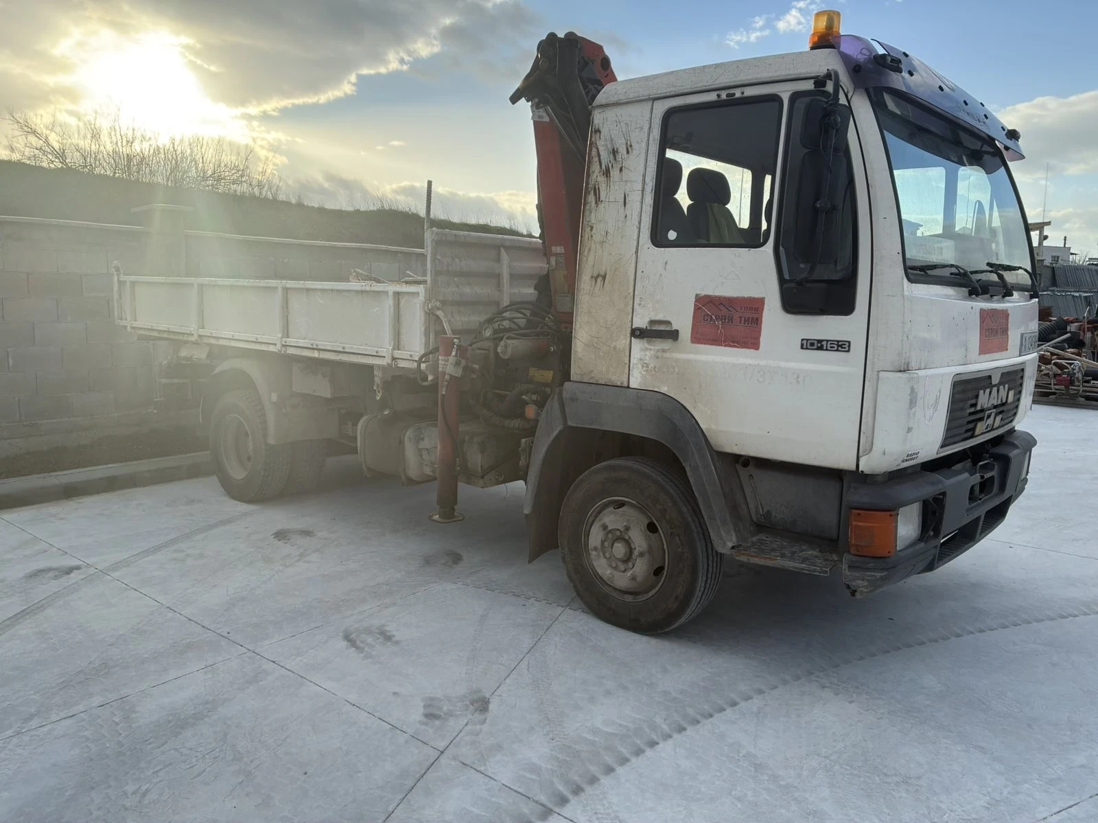 Man 10.150 | Mobile.bg � ����������� 2