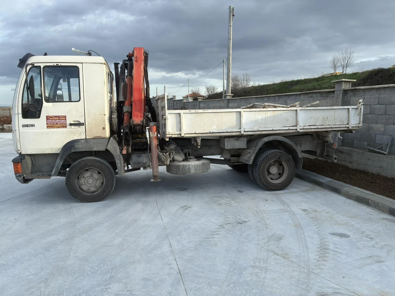 Man 10.150 | Mobile.bg � ����������� 1