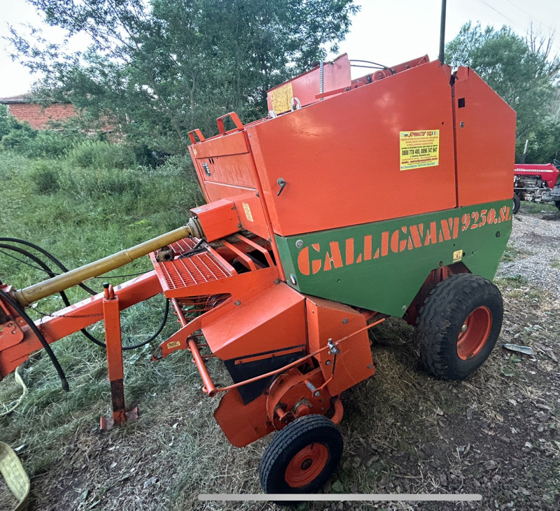 Балировачка Gallignani 9250SL, снимка 1 - Селскостопанска техника - 46219912