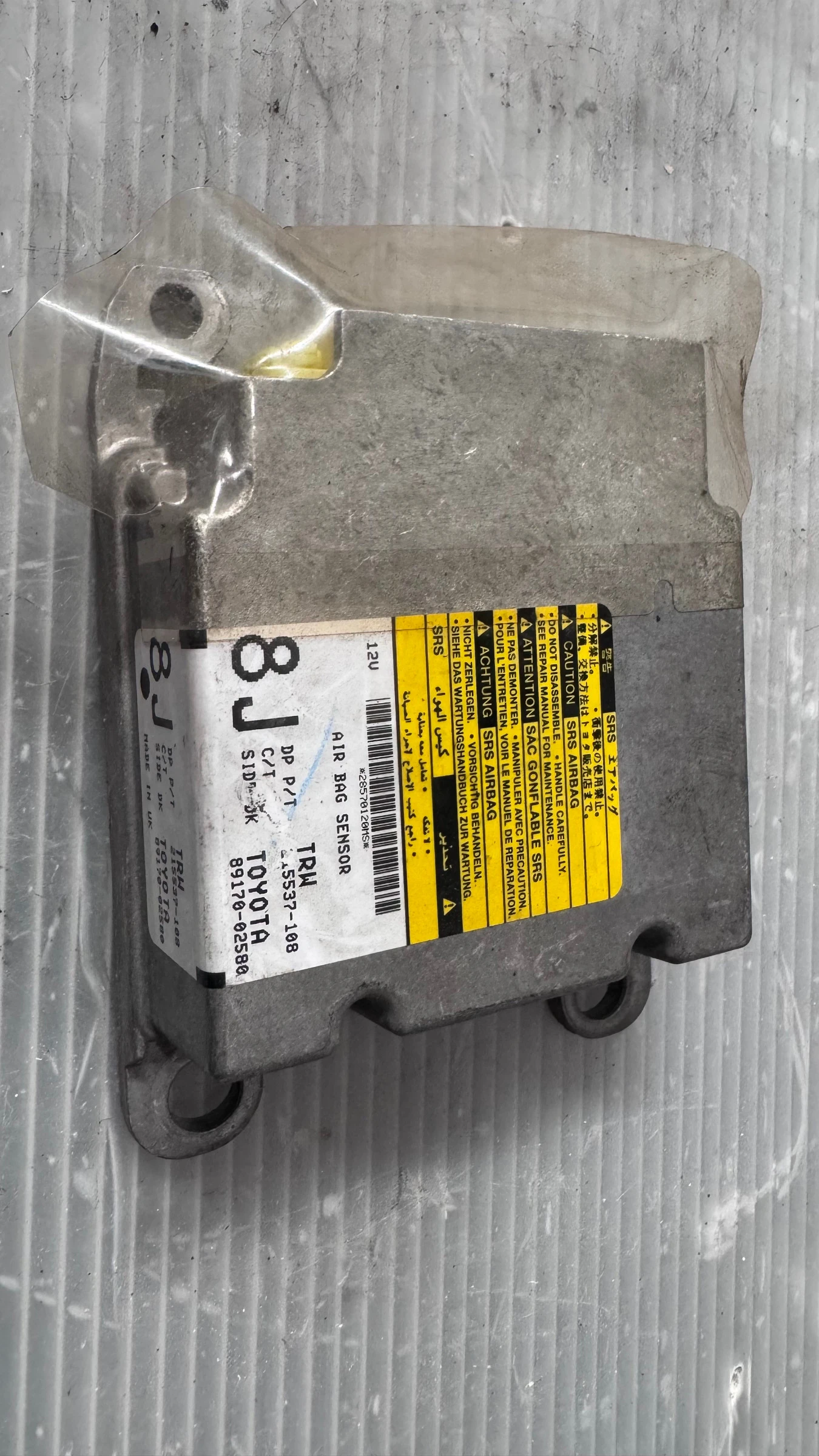 Airbag  /  /  a Toyota Auris - 215537-108 / 89170-02580 | Mobile.bg   1