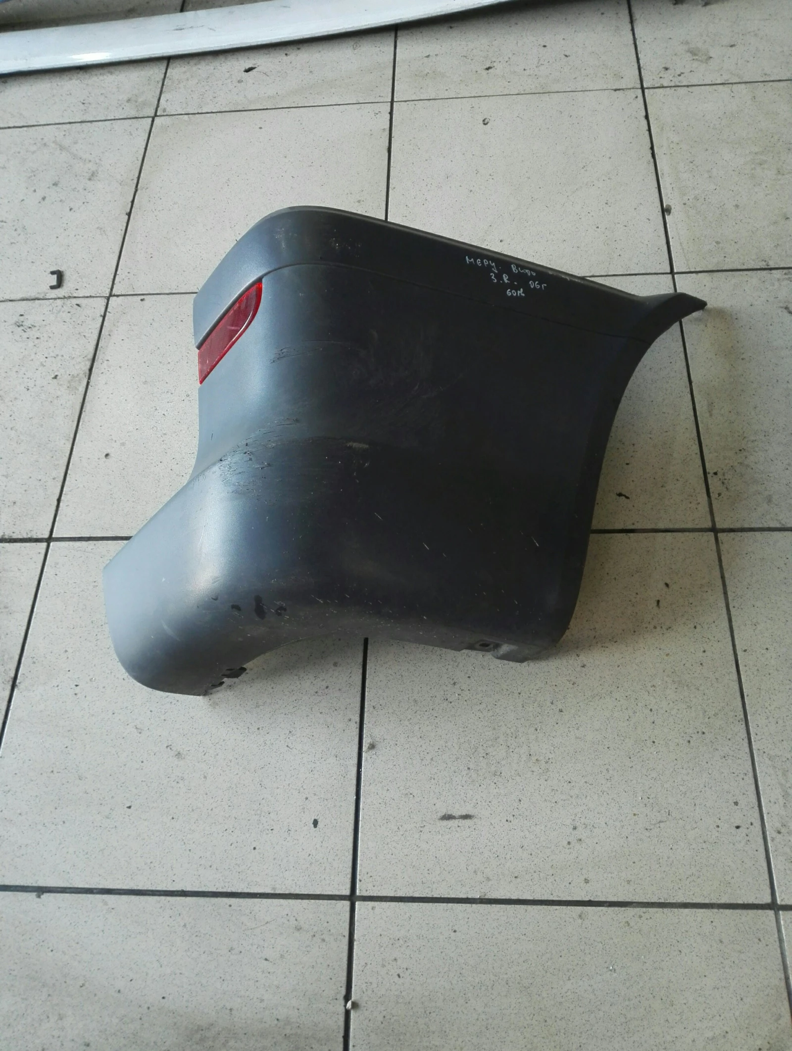 ����� ����� ���� �� ����� �������� ���� 2.2��� | Mobile.bg � ����������� 1