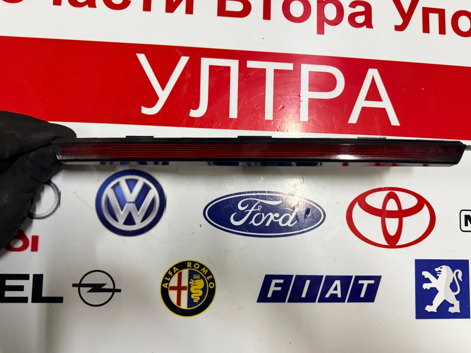 8494354 ����� ���� BMW IX1 2023 | Mobile.bg � ����������� 1