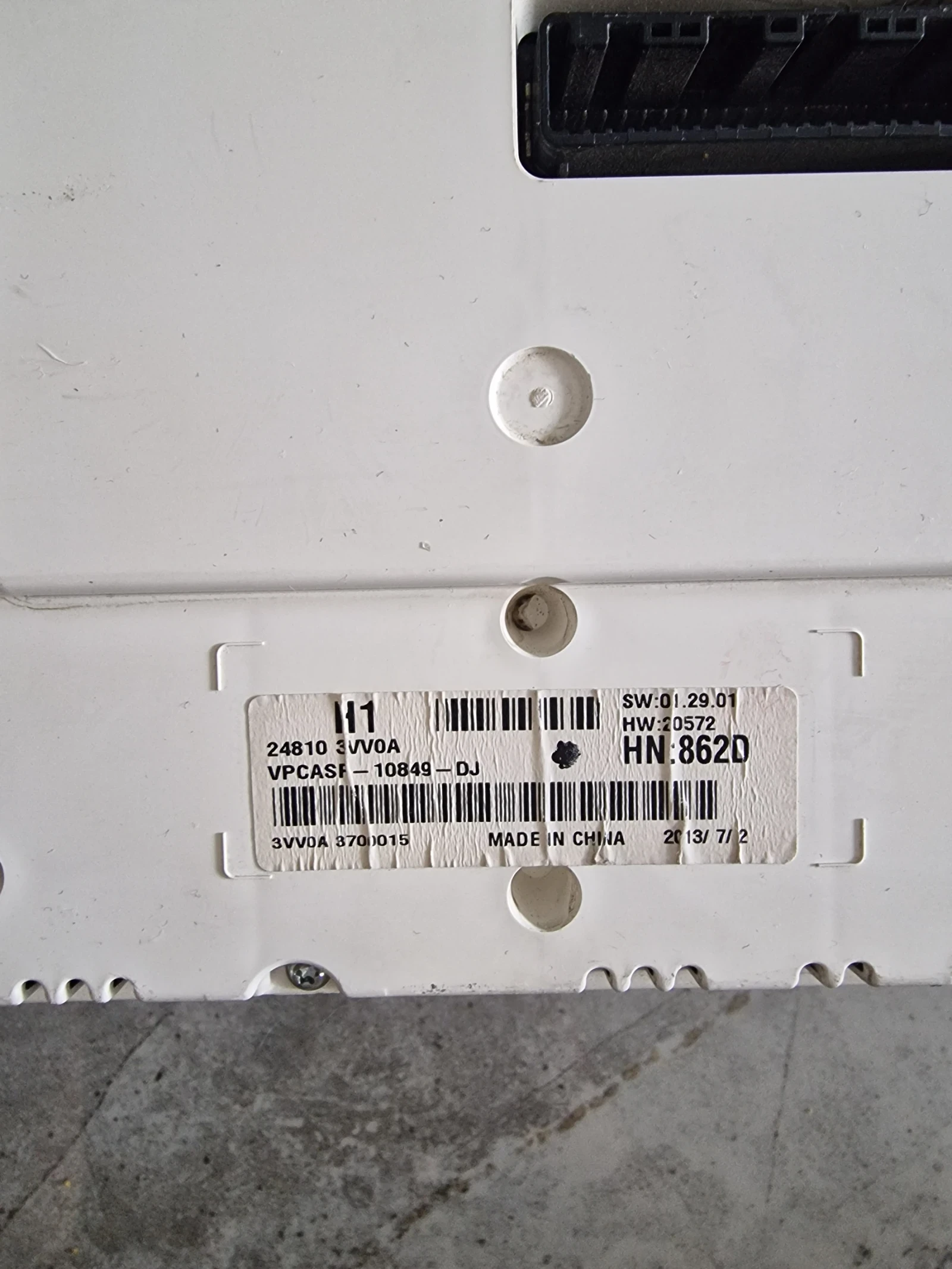 248103VV0A километраж за NISSAN NOTE  1.2i 2015г., снимка 2 - Части - 54040188