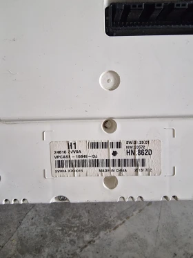 248103VV0A ���������� �� NISSAN NOTE  1.2i 2015�. | Mobile.bg � ����� ������ 2