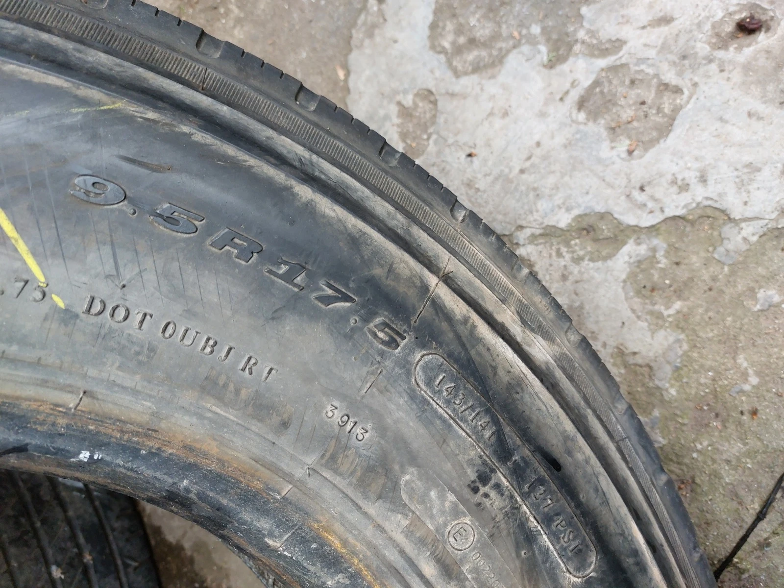 ���� 245/80R17.5 | Mobile.bg � ����������� 4