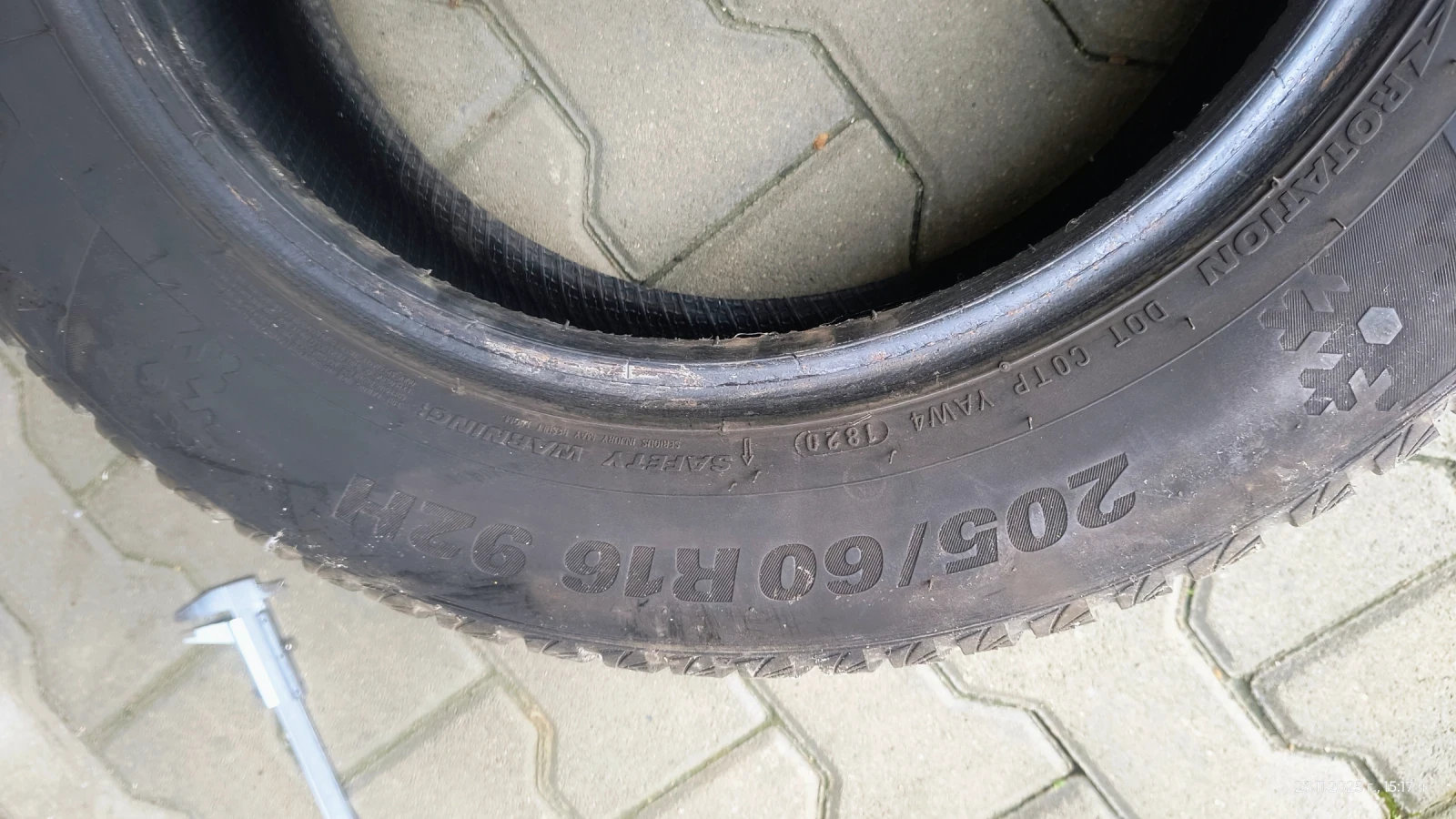  205/60R16 | Mobile.bg   2