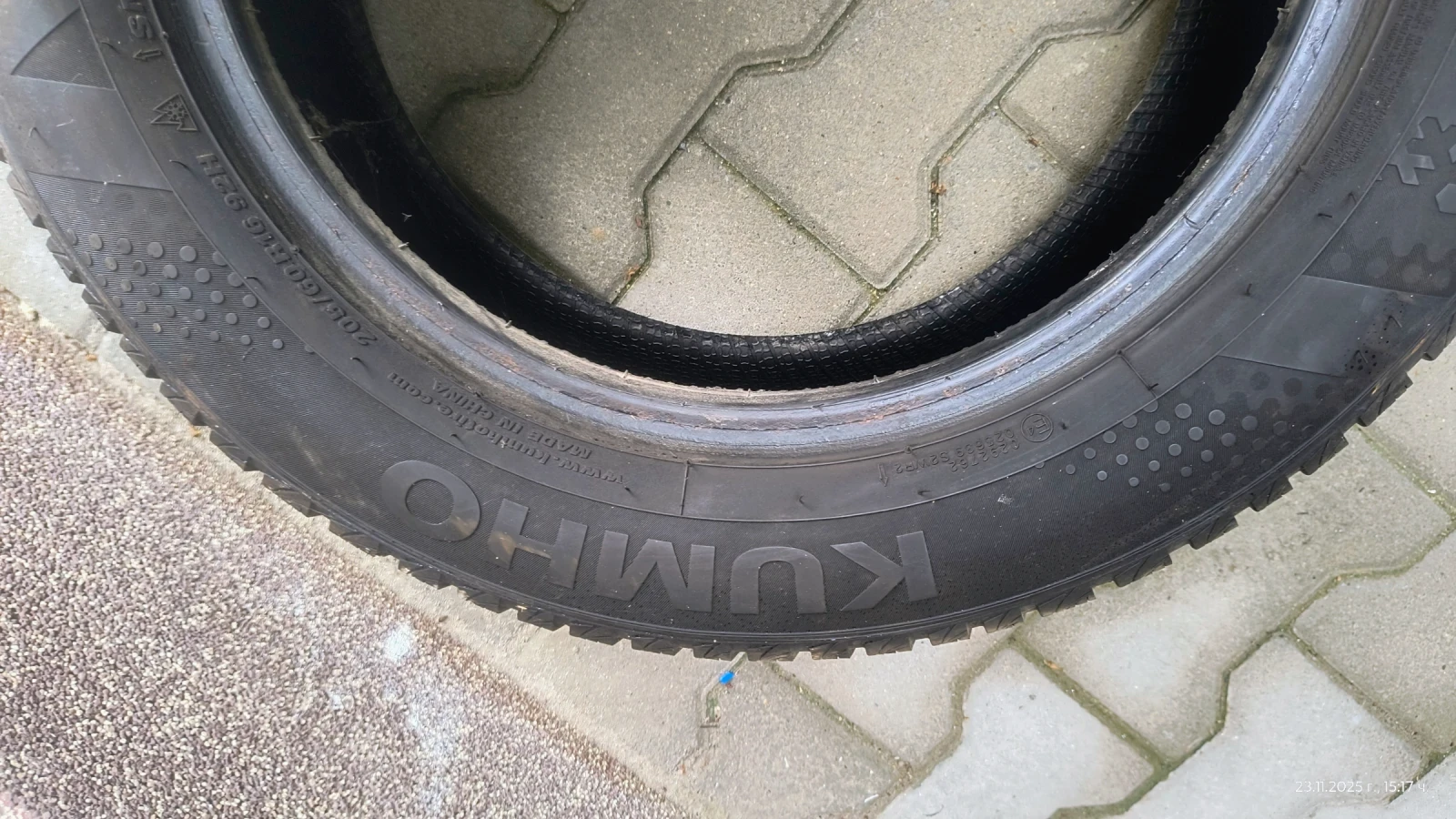  205/60R16 | Mobile.bg   3