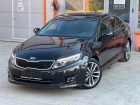 Kia Optima FULL ЛИЗИНГ