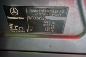 Mercedes-Benz B 200 Automatic Special edition , снимка 13