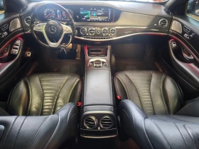 Mercedes-Benz S 560 Mercedes Benz 4Matic, снимка 8