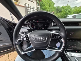 Audi A8 L, снимка 7