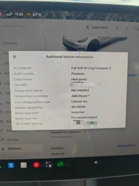 Tesla Model Y Long Range 4x4, снимка 12