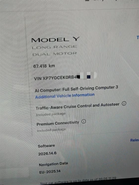 Tesla Model Y Long Range 4x4, снимка 11