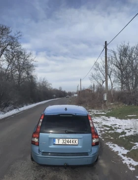 Volvo V50 2.0D, снимка 7