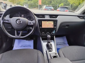 Skoda Octavia 1.4i* ECO-FUEL* AВТОМАТИК* LED* EURO6B* CARPLAY, снимка 7