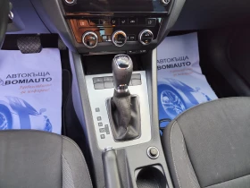 Skoda Octavia 1.4i* ECO-FUEL* AВТОМАТИК* LED* EURO6B* CARPLAY, снимка 11