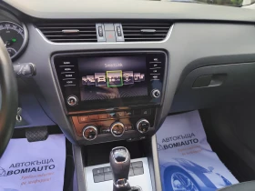 Skoda Octavia 1.4i* ECO-FUEL* AВТОМАТИК* LED* EURO6B* CARPLAY, снимка 8