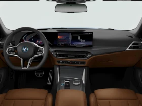 BMW i4 xDrive40 Gran Coupe, снимка 10