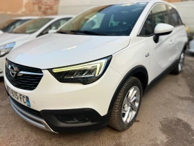     Opel Crossland X 1.5 DIESEL 102PS ELEGANCE BUSINESS