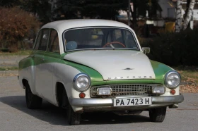 Wartburg 311 1000, снимка 1