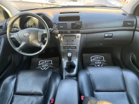 Toyota Avensis D-4 VVTi - [12] 