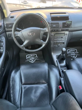 Toyota Avensis D-4 VVTi - [18] 