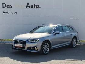 Audi A4 40 TDI