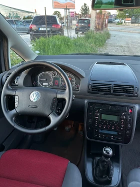VW Sharan 1.9 TDI 4X4 - 7299 лв. - 52846331 | Car24.bg