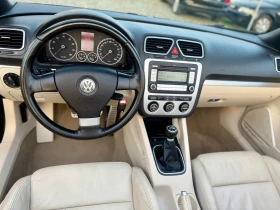 VW Eos 2.0 ОБСЛУЖЕН - 8400 лв. / 4294.85 € - 45125500 14