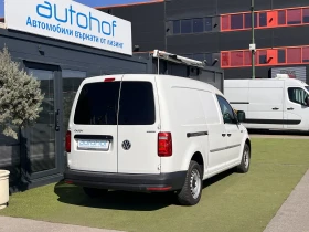 VW Caddy MAXI/1.4CNG/110k.c./6MT/N1/ХЛАДИЛЕН 8-15С - 9900 € / 19362.72 лв. - 99151007 4