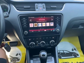 Skoda Octavia 2.0 150�� | Mobile.bg � ����� ������ 13