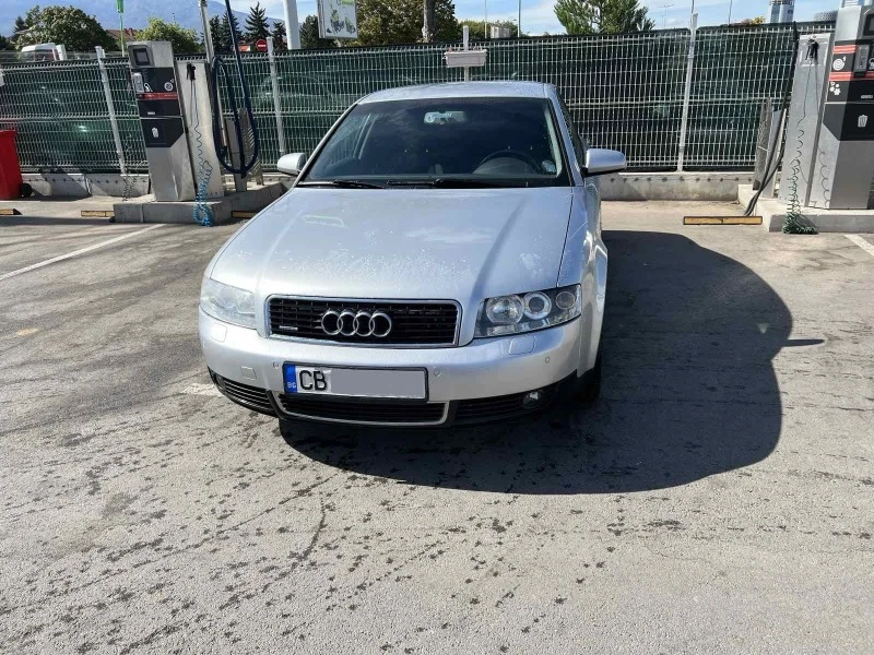 Audi A4 1.8T, снимка 2 - Автомобили и джипове - 46758577