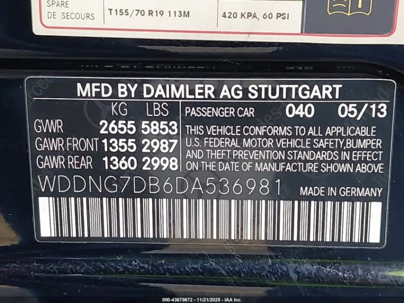 Mercedes-Benz S 550 4.6l, снимка 9 - Автомобили и джипове - 53225434