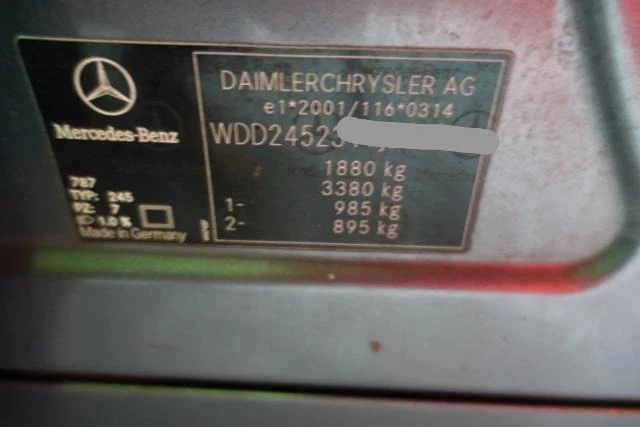 Mercedes-Benz B 200 Automatic Special edition  | Mobile.bg � ����������� 13