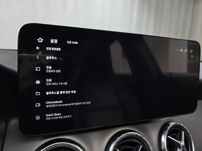 Mercedes-Benz CLA C117 Cla200 Cdi | Mobile.bg � ����������� 16
