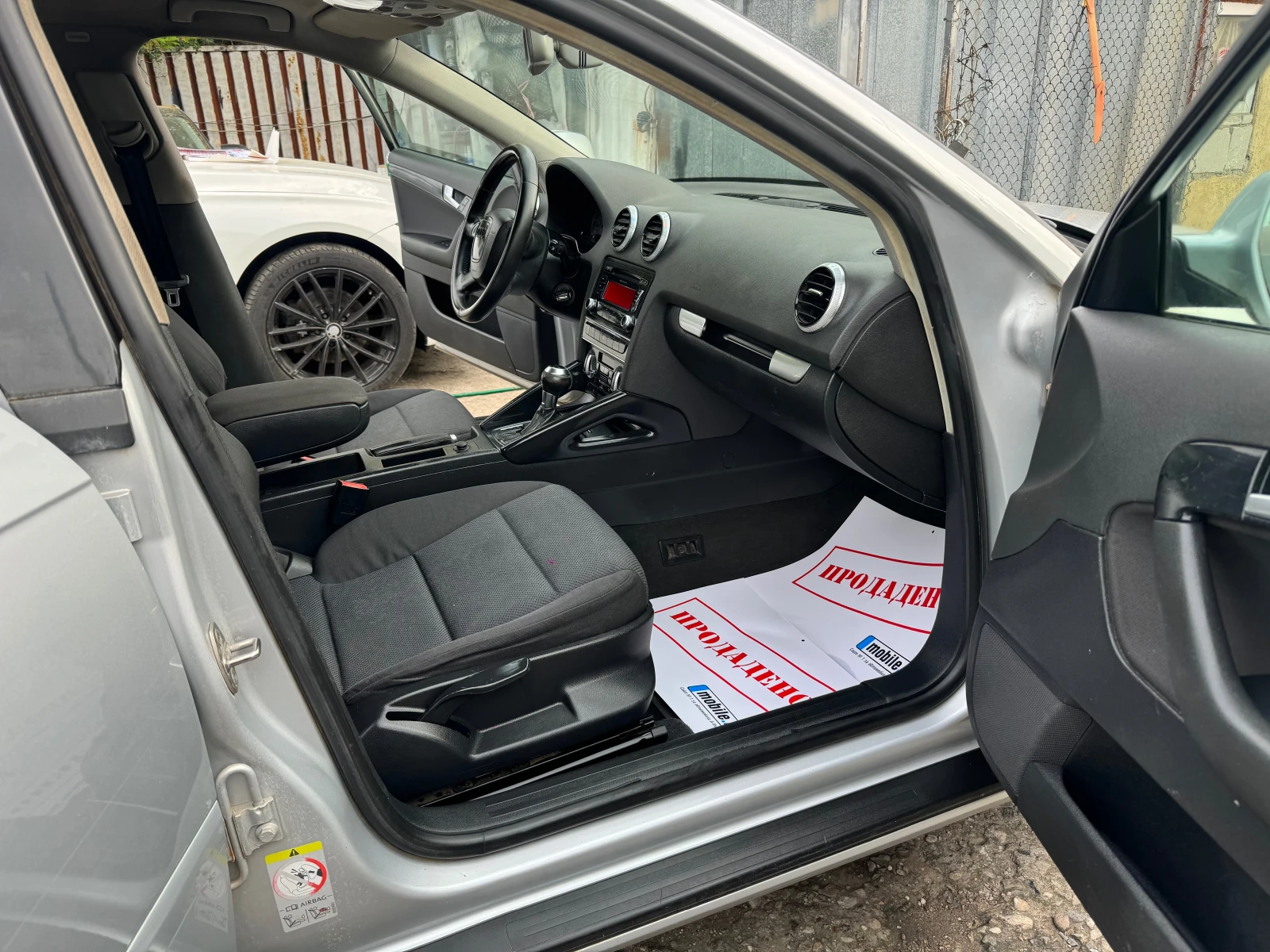 Audi A3 2.0TDi 140HP AVTOMAT S-TRONIK FACE KLIMA 2012G EU5 | Mobile.bg   14