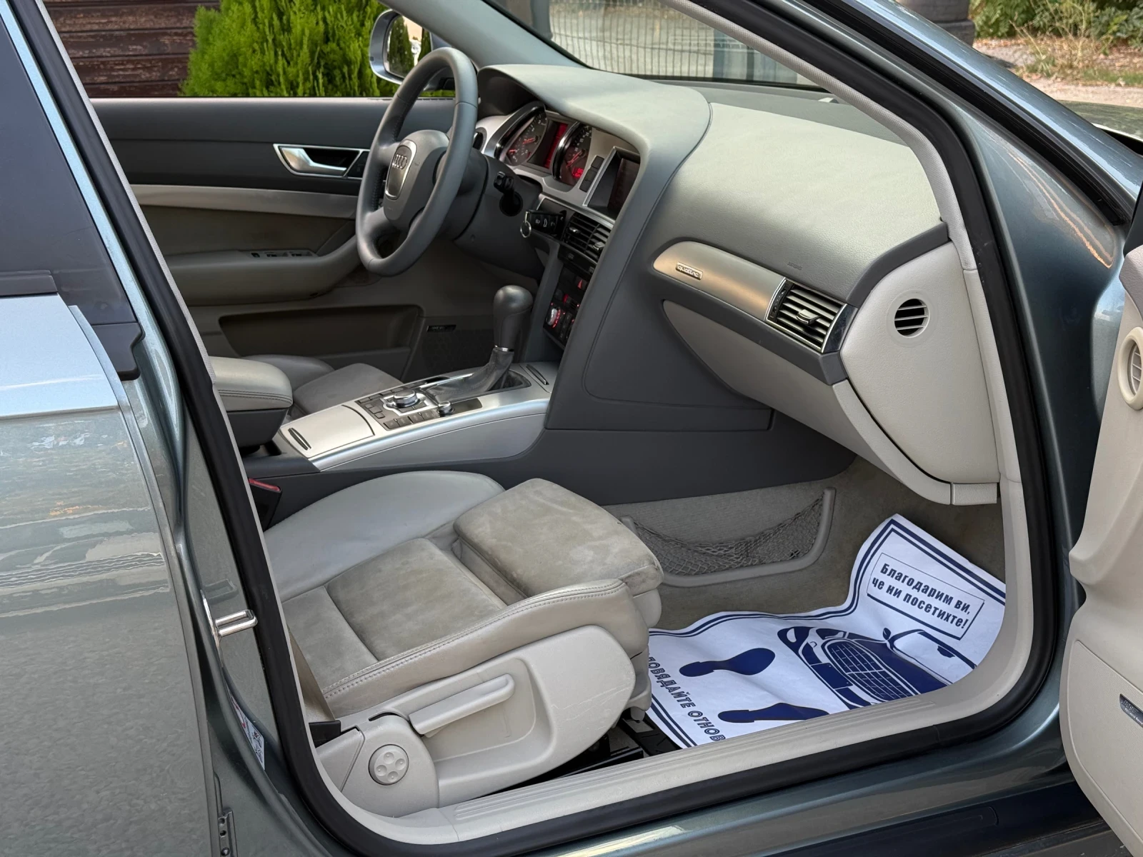 Audi A6 3.0i 290. * Quattro* * Face-Lift*  | Mobile.bg   12