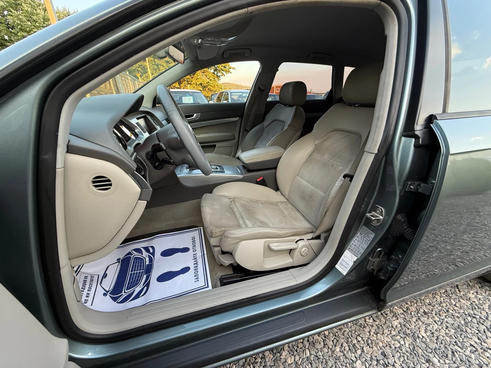 Audi A6 3.0i 290. * Quattro* * Face-Lift*  | Mobile.bg   13