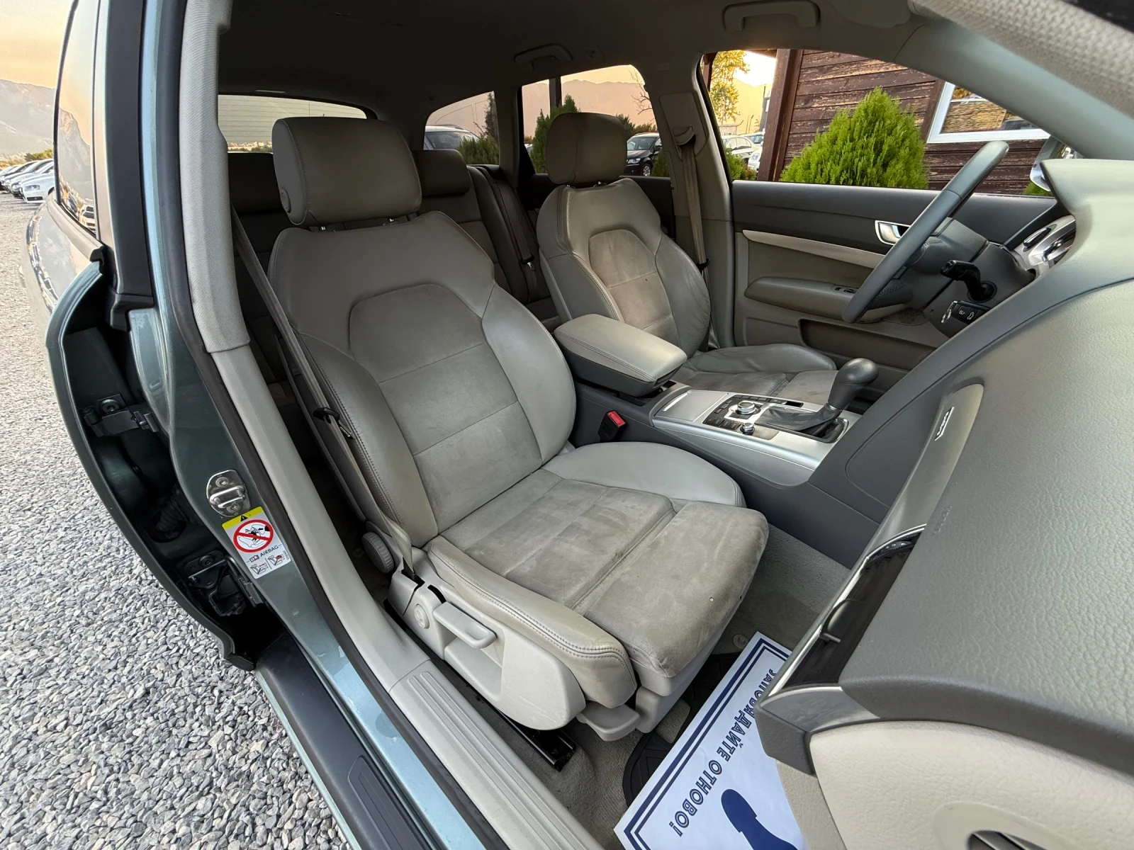 Audi A6 3.0i 290. * Quattro* * Face-Lift*  | Mobile.bg   14