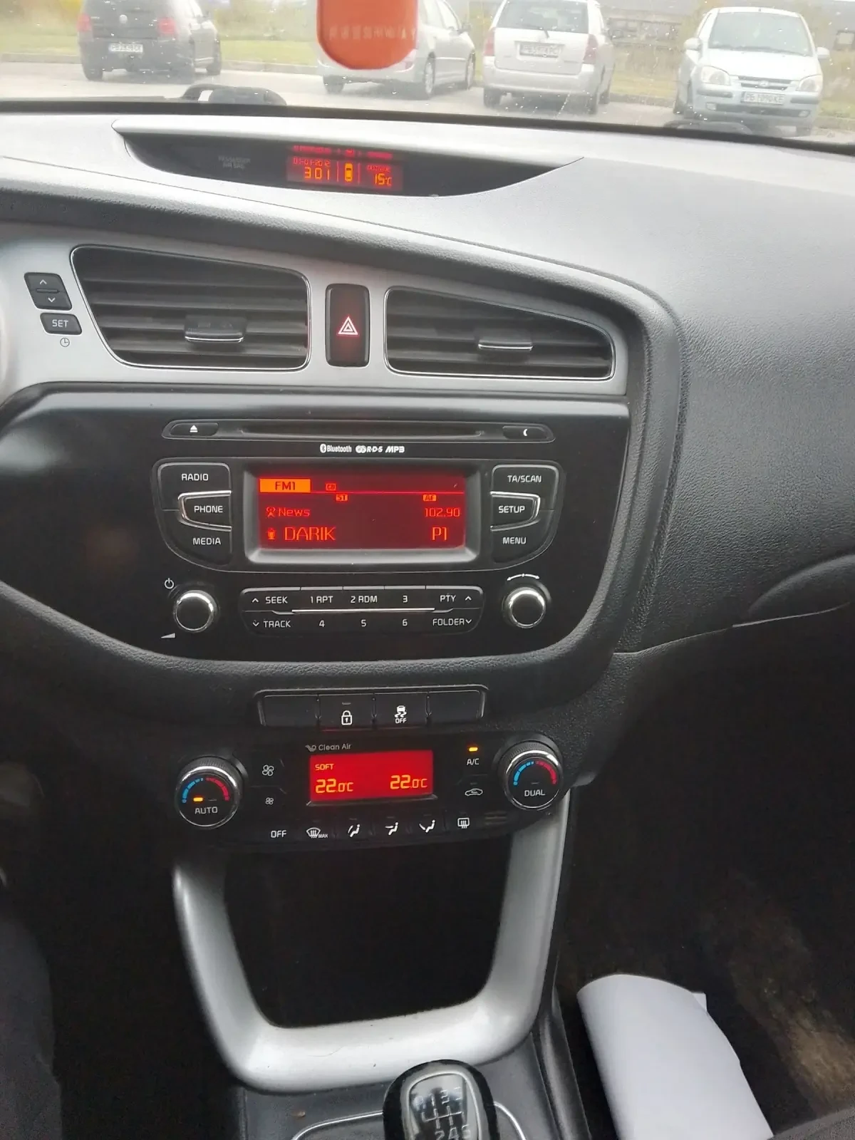 Kia Ceed 1.6unikat | Mobile.bg   6