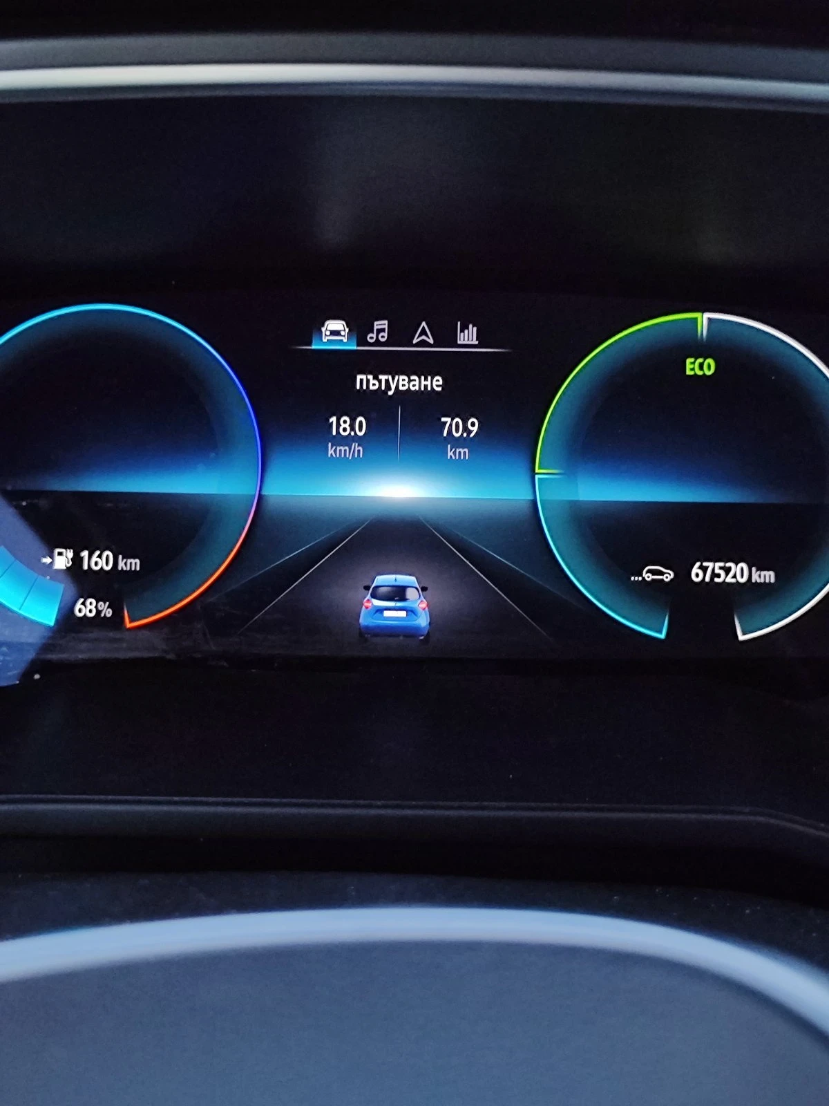 Renault Zoe 135 R, CCS 52 kw | Mobile.bg � ����������� 7