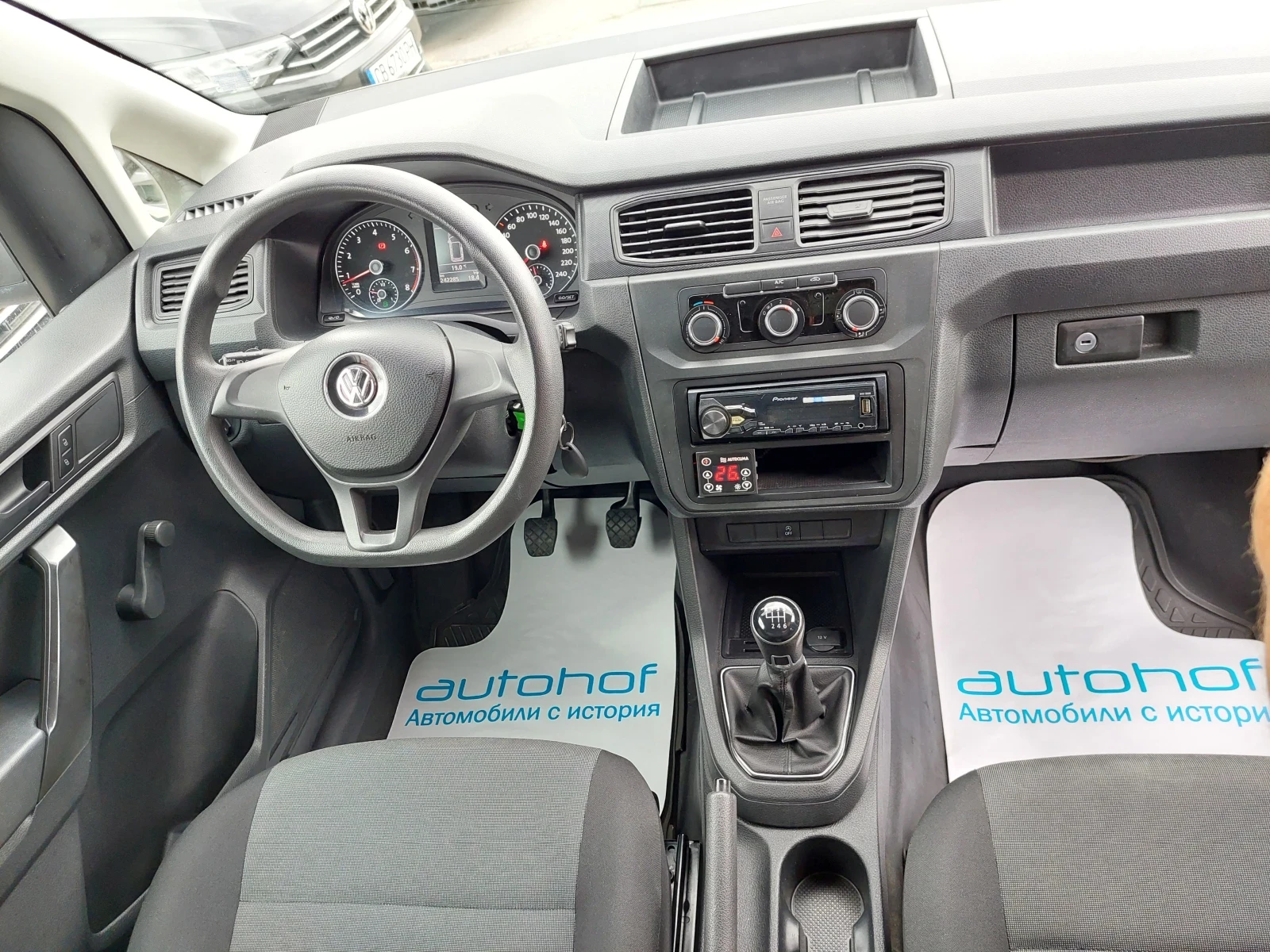 VW Caddy MAXI/1.4CNG/110k.c./6MT/N1/�������� 8-15� | Mobile.bg � ����������� 8