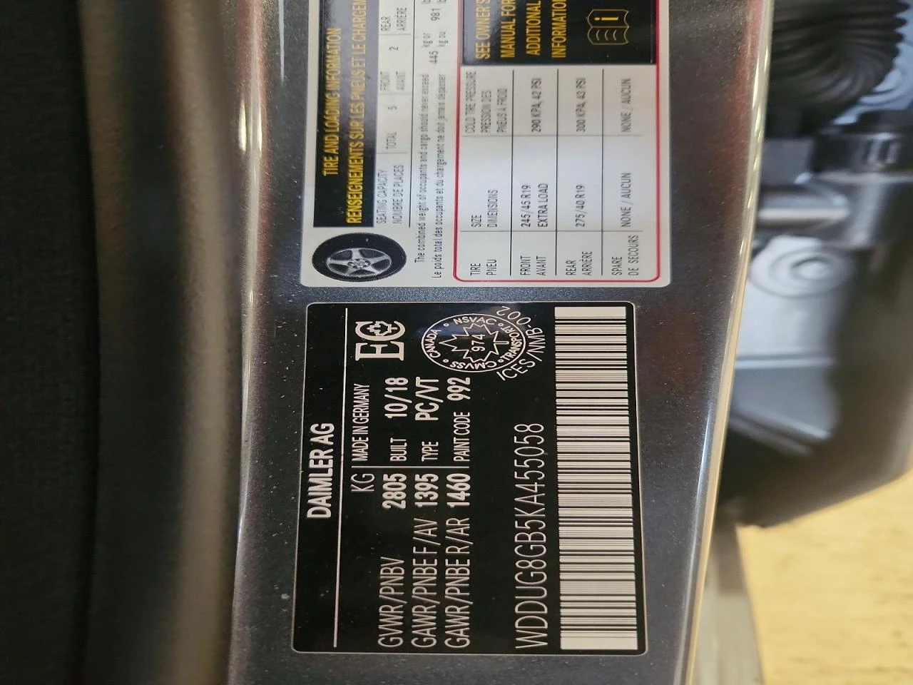 Mercedes-Benz S 560 Mercedes Benz 4Matic, снимка 12 - Автомобили и джипове - 53915706