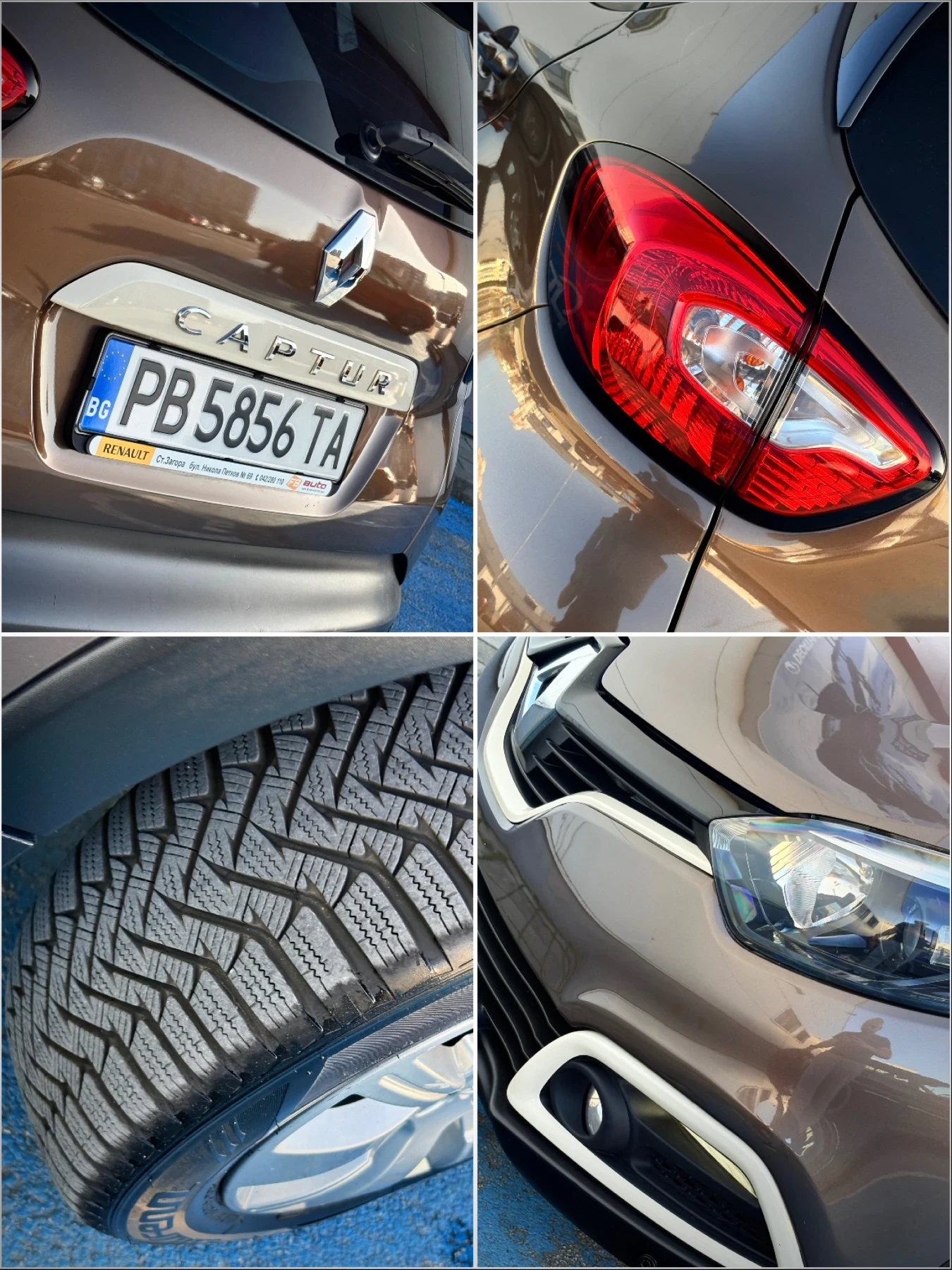 Renault Captur Чети описанието ВИДЕО, снимка 10 - Автомобили и джипове - 54006272