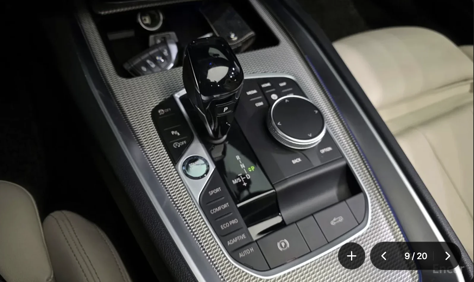 BMW Z4 M40I* HARMON* KARDON* ХЕДЪП* 360КАМЕРА* , снимка 11 - Автомобили и джипове - 54511460