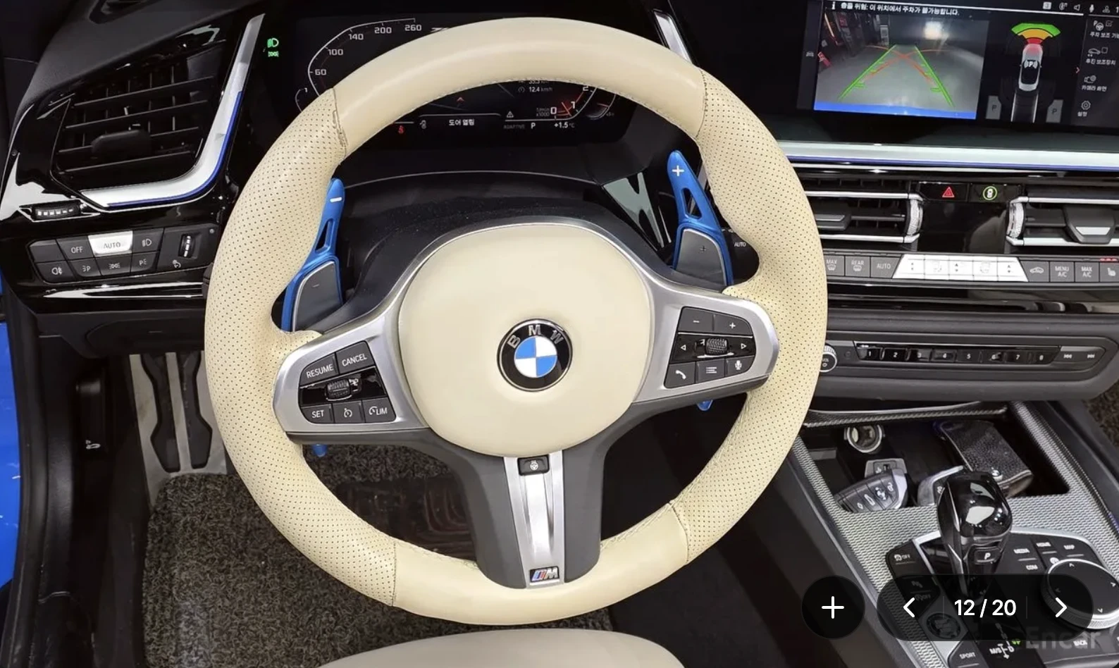 BMW Z4 M40I* HARMON* KARDON* ХЕДЪП* 360КАМЕРА* , снимка 8 - Автомобили и джипове - 54511460