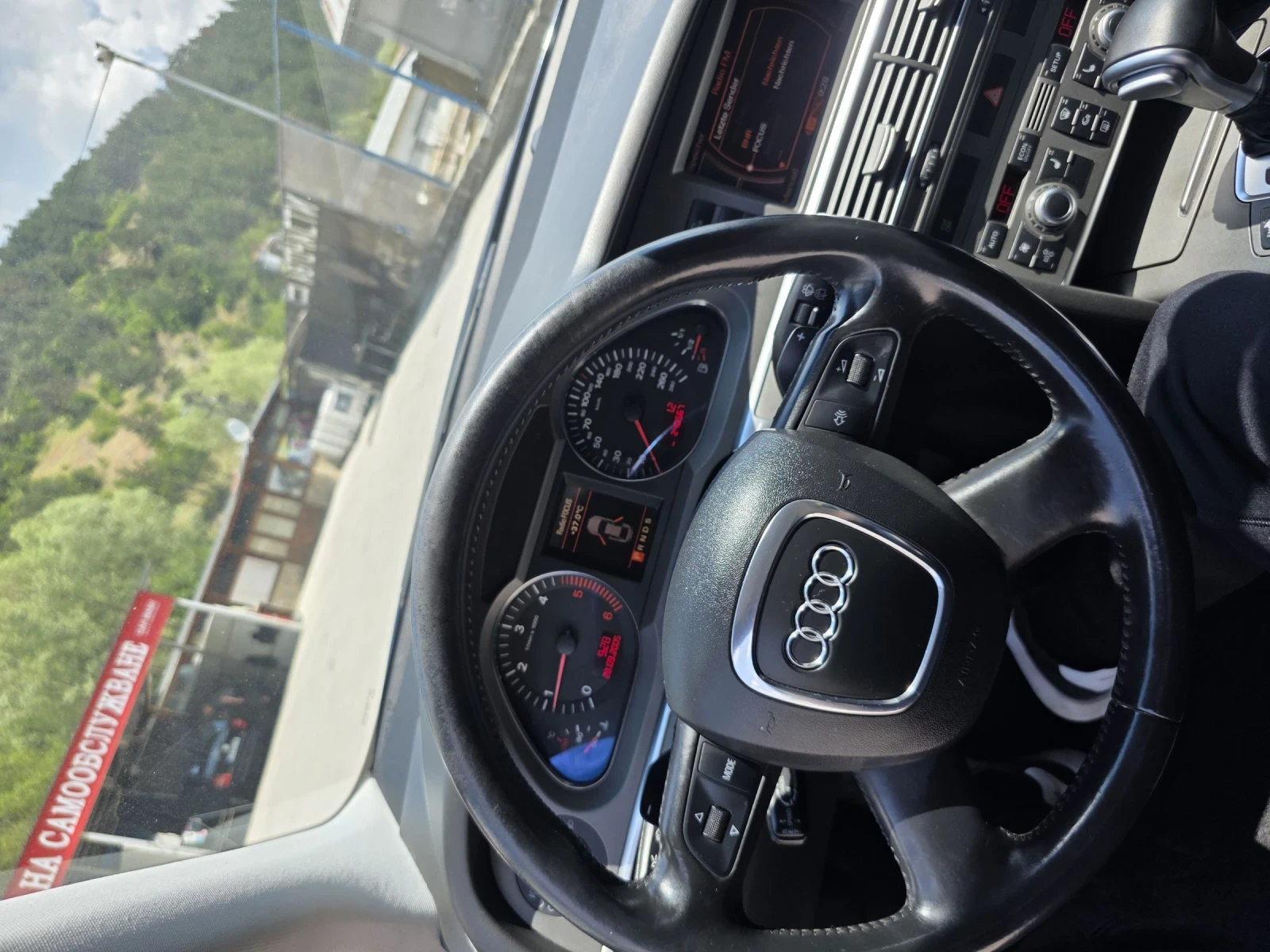 Audi A6 3.0TDI QUATTRO ФУЛ ЕКСТРИ, снимка 6 - Автомобили и джипове - 55016710