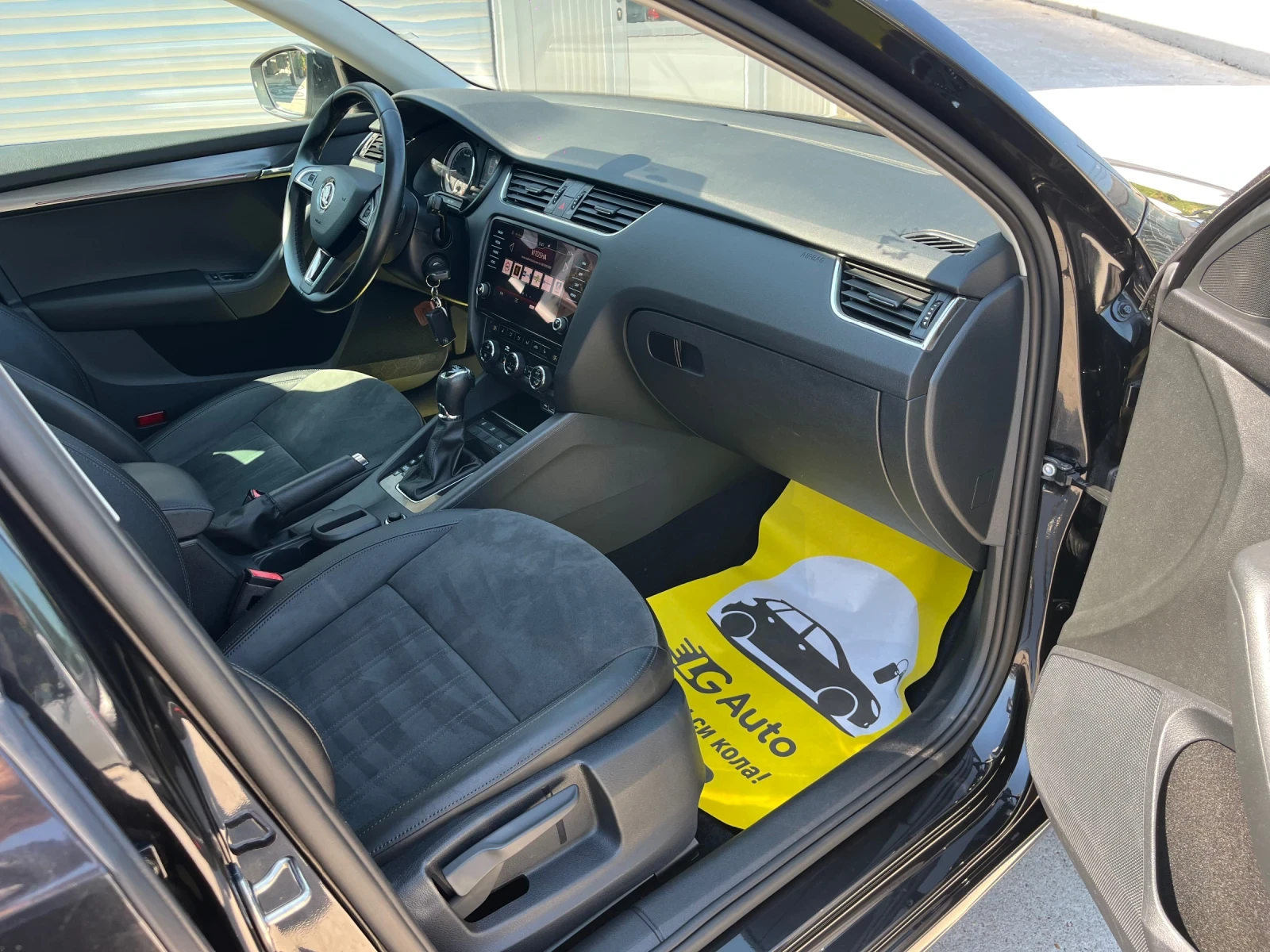 Skoda Octavia 2.0 150�� | Mobile.bg � ����������� 8