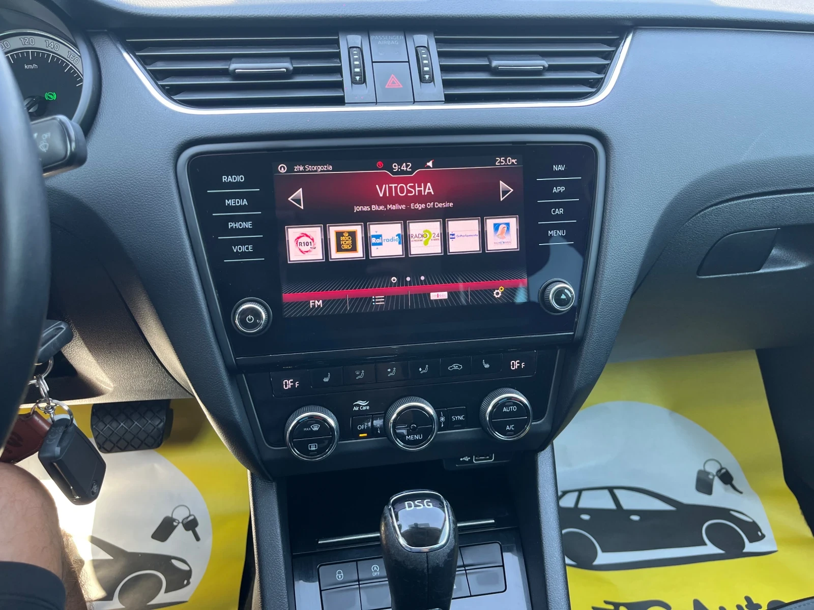 Skoda Octavia 2.0 150�� | Mobile.bg � ����������� 13