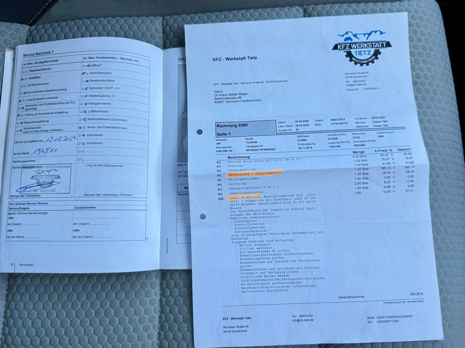 VW Touran CROSS-2.0TDI-2015�-������ ��- ����-������ | Mobile.bg � ����������� 15